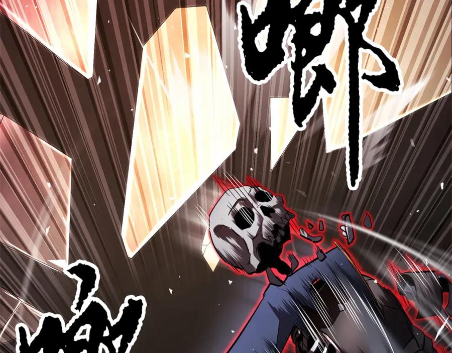 第216页