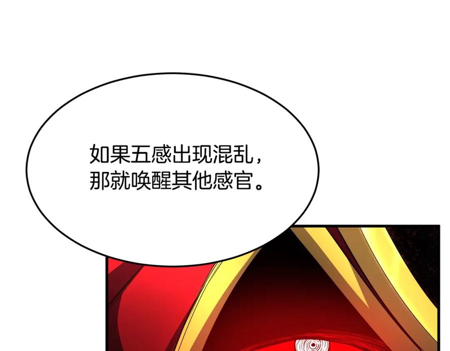 第220页