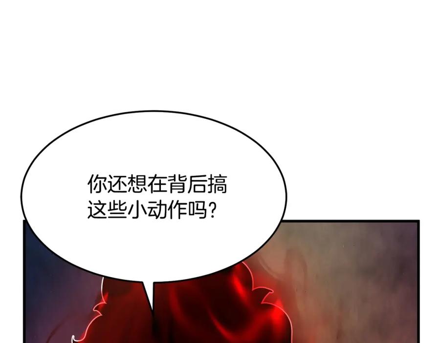 第222页