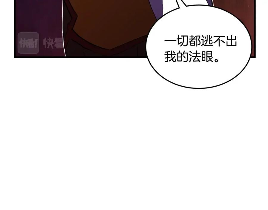 第224页