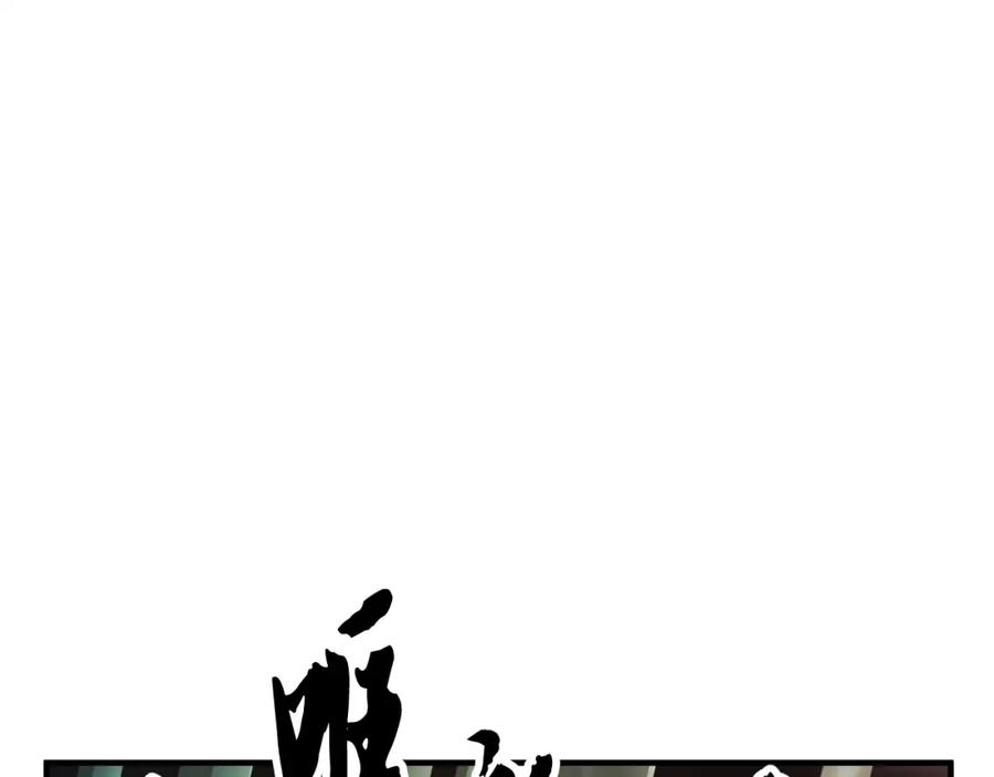 第226页