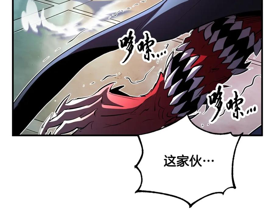 第228页
