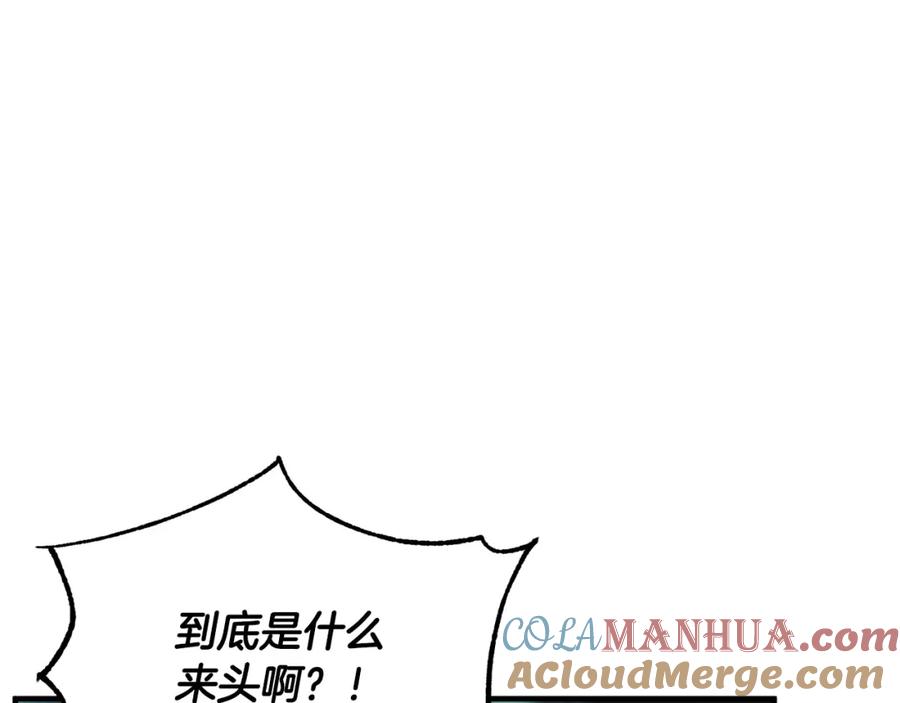 第229页