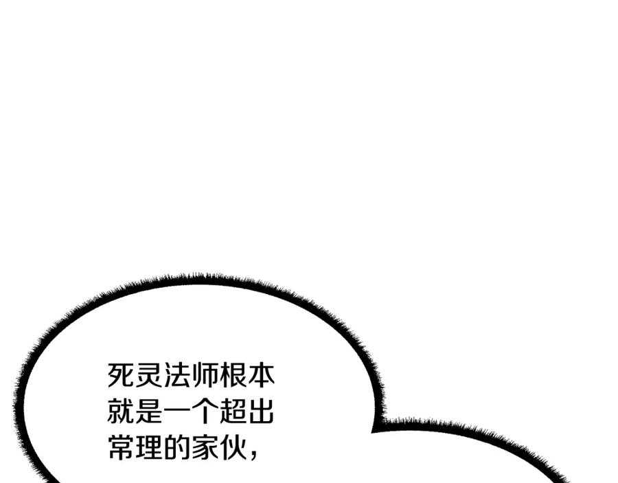 第232页