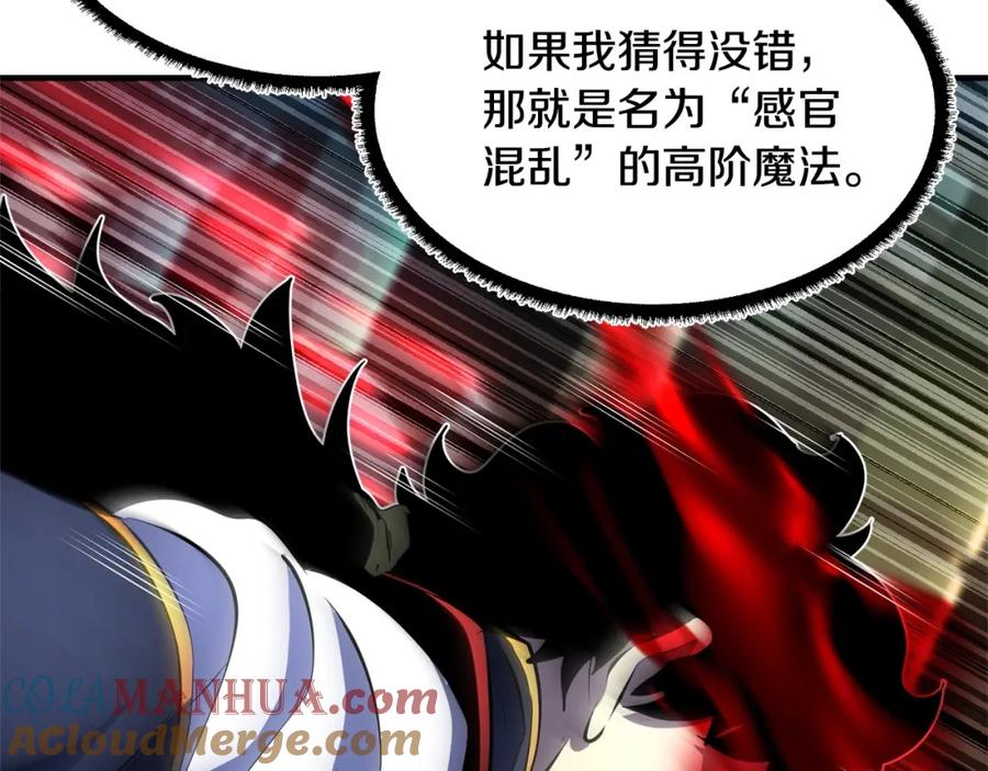 第233页