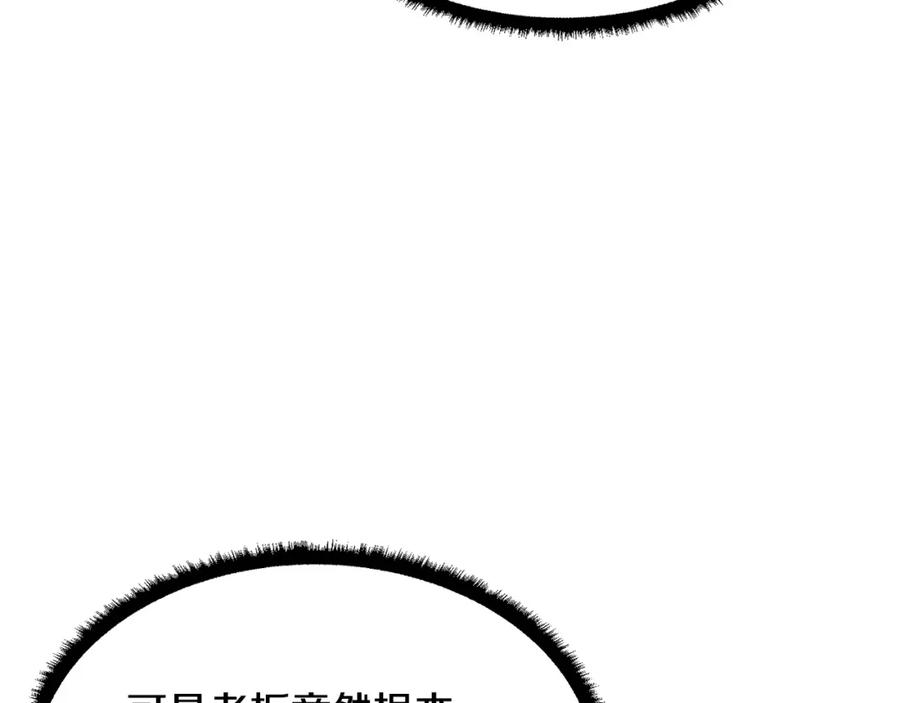 第235页