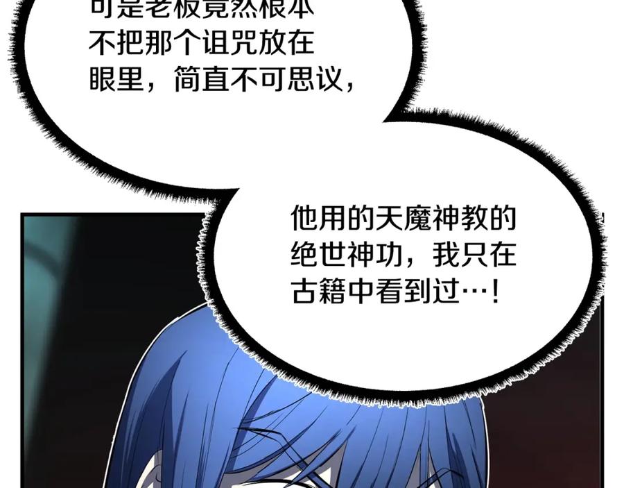 第236页