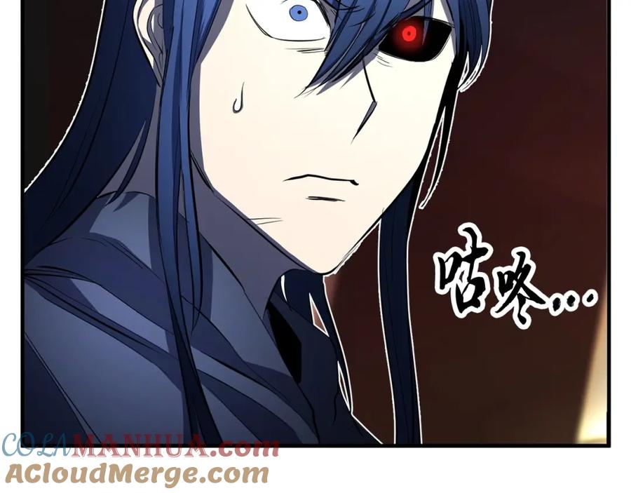 第237页