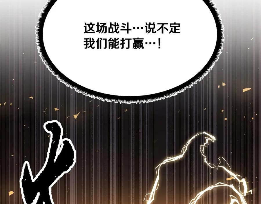 第240页