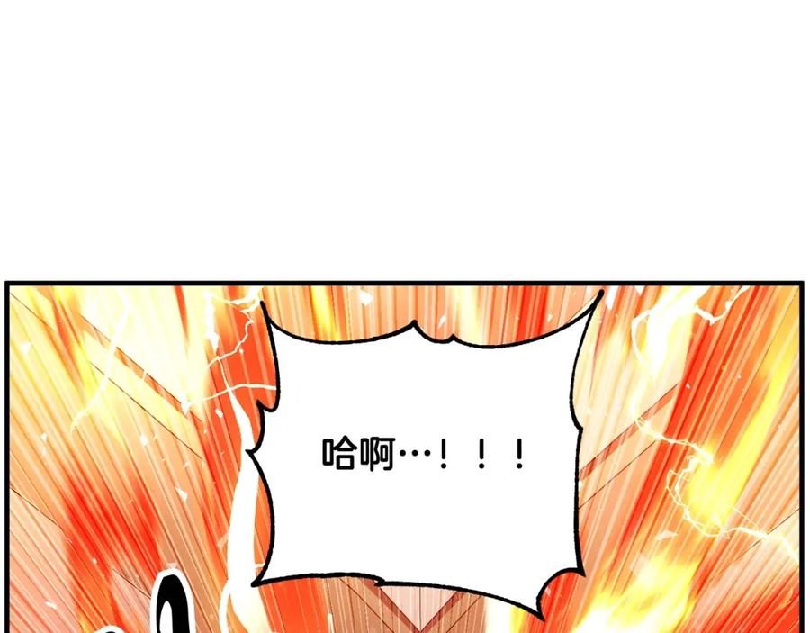 第244页