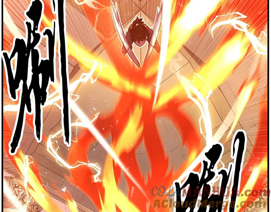 第245页