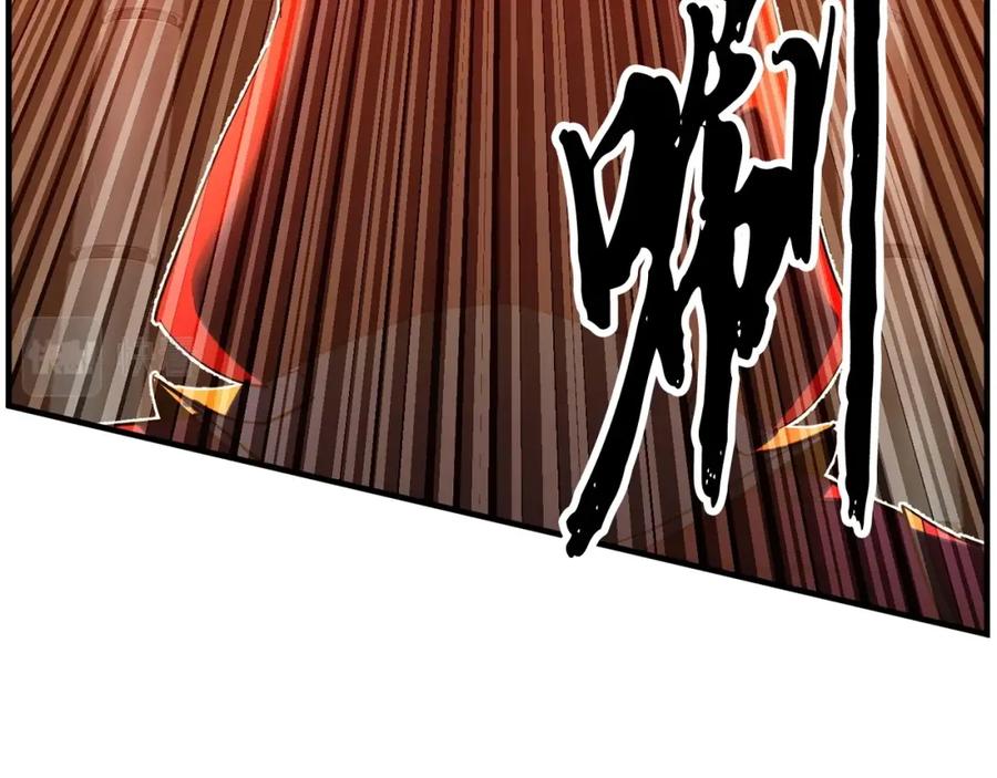 第247页