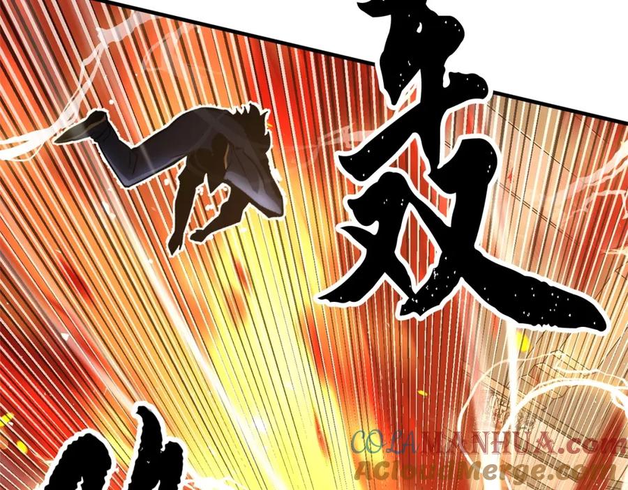 第249页