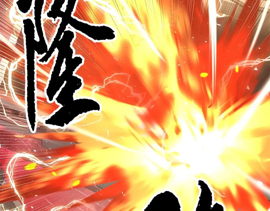 第250页