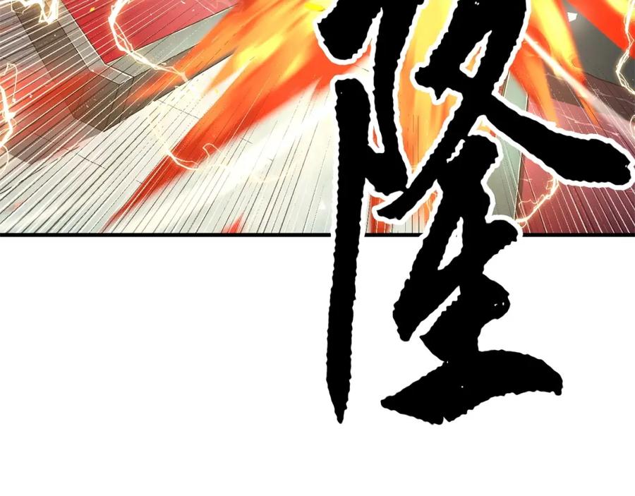 第251页