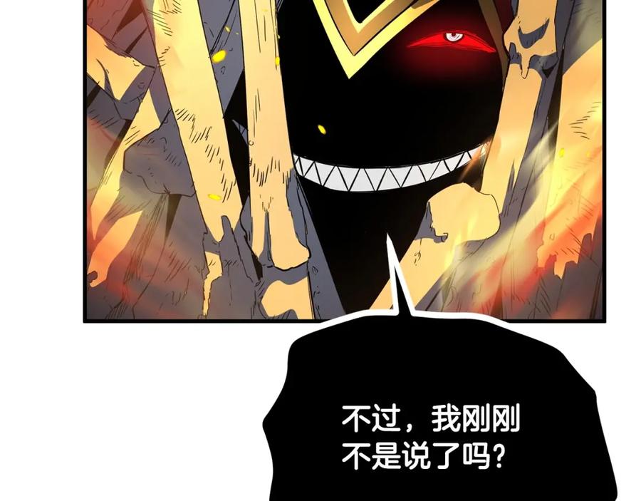第259页