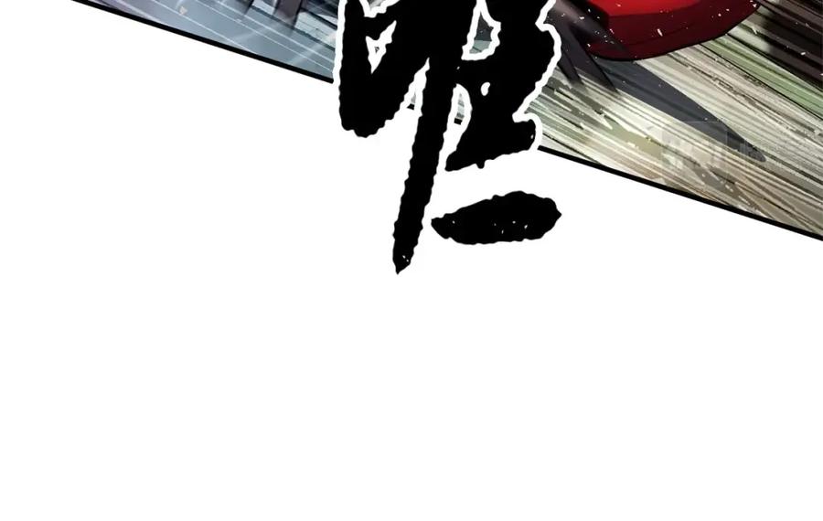 第266页