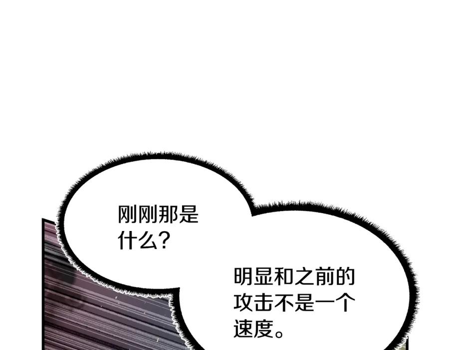 第267页