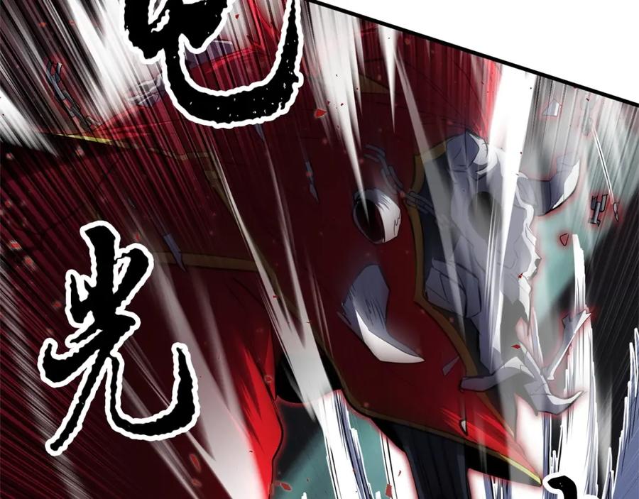 第271页