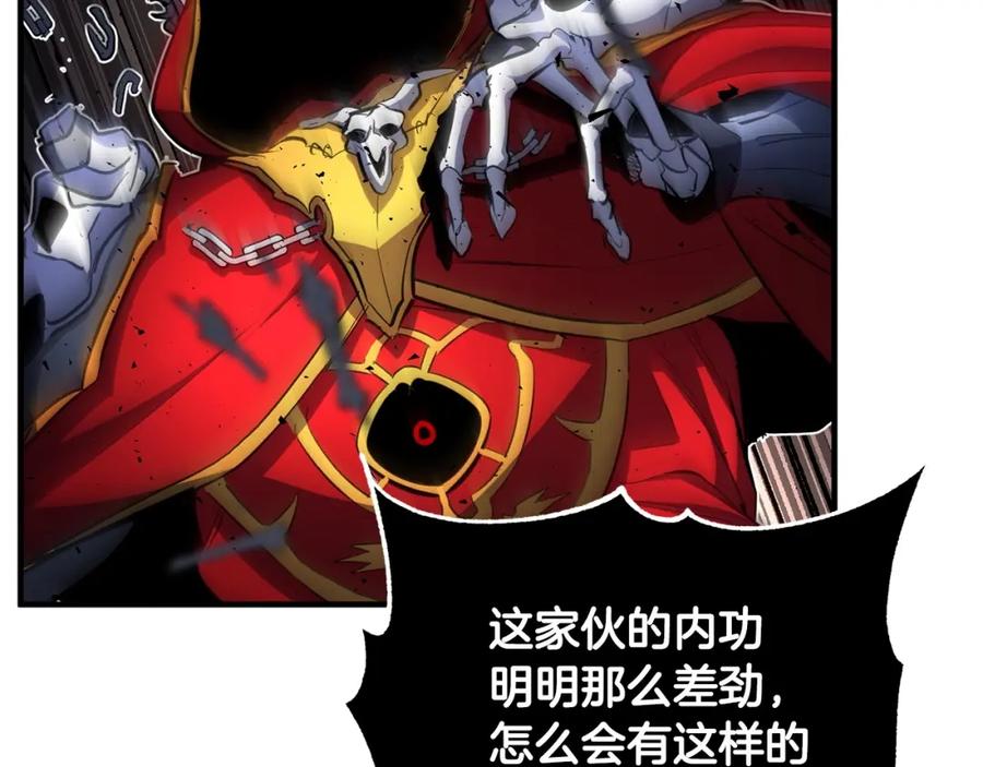 第275页