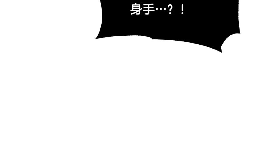 第276页