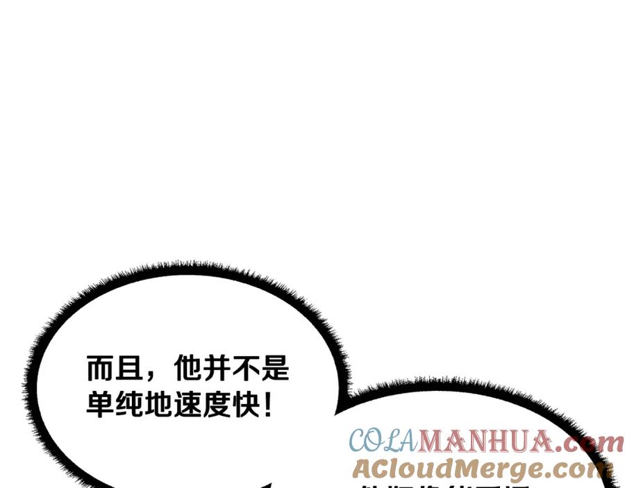 第277页