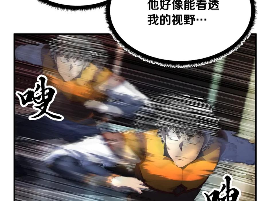 第278页