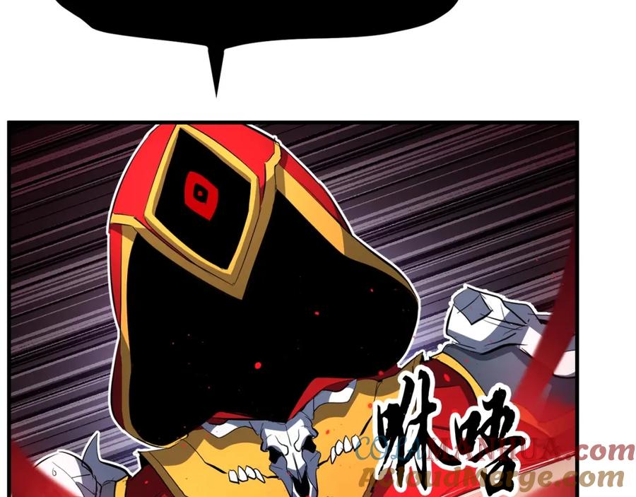 第281页