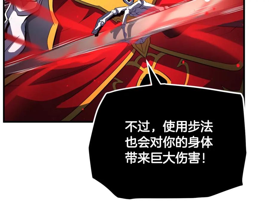 第282页