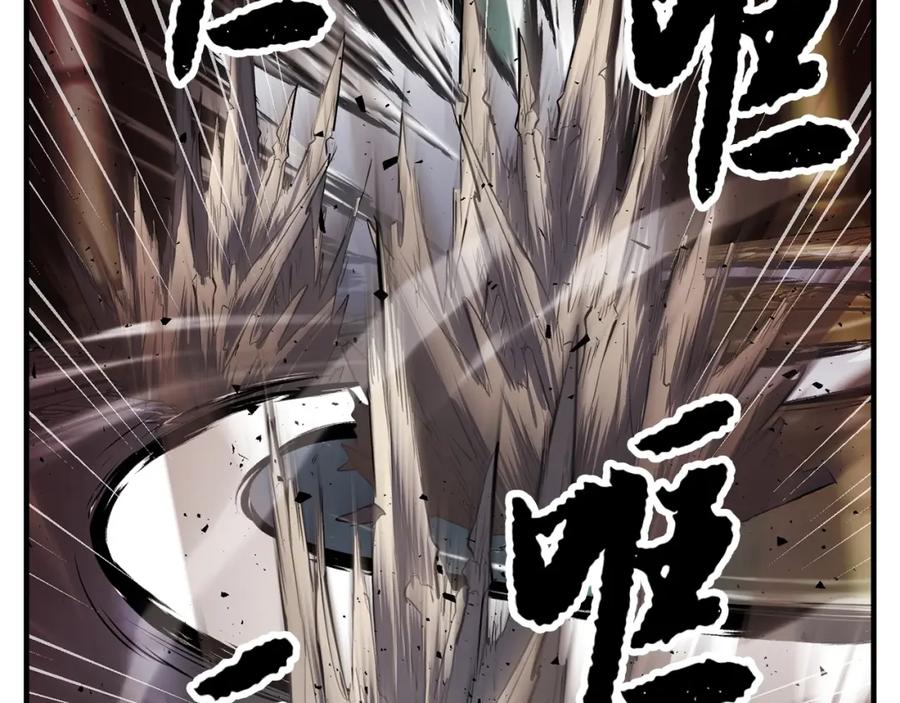 第287页