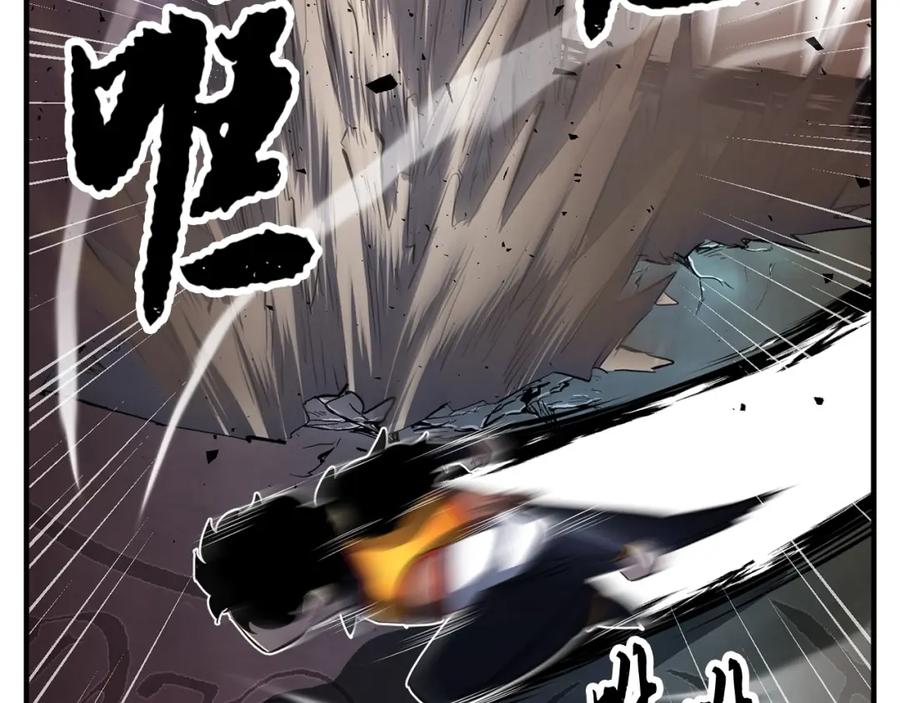 第288页