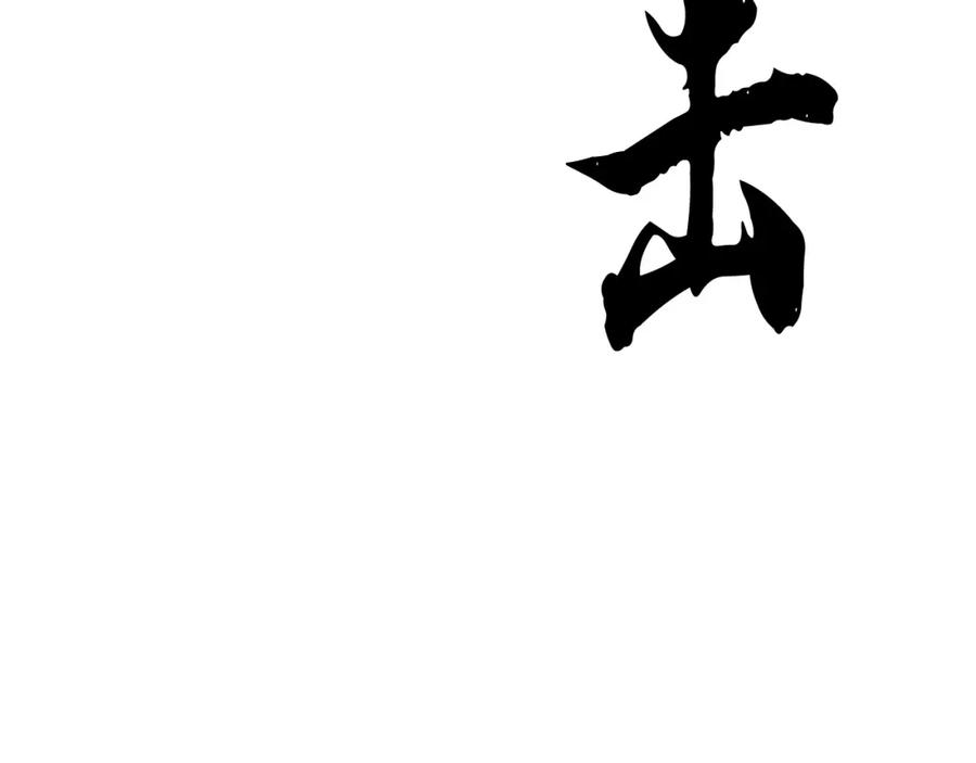 第295页