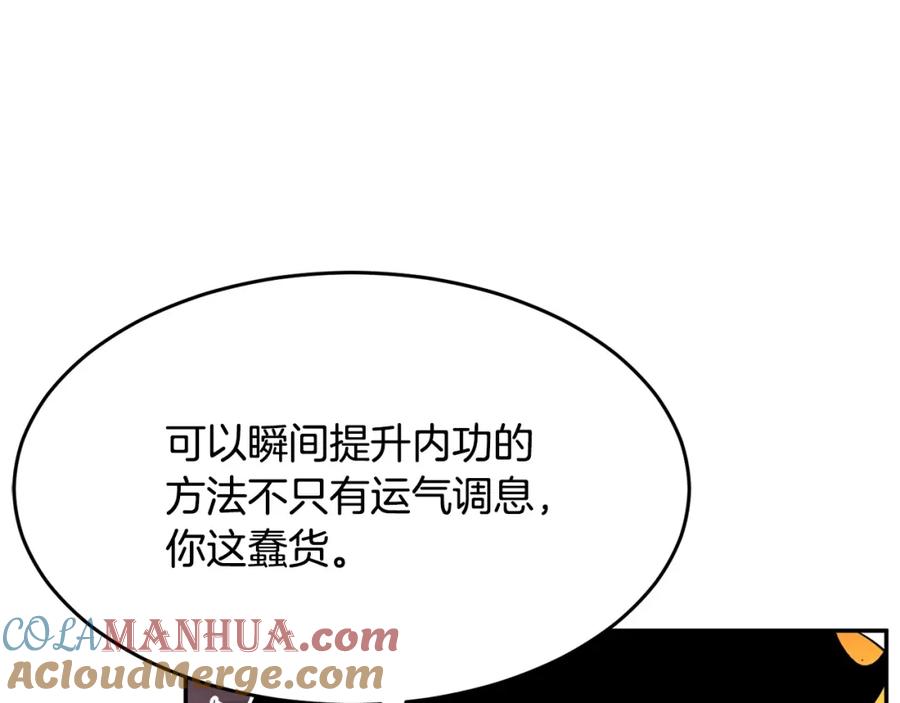 第305页