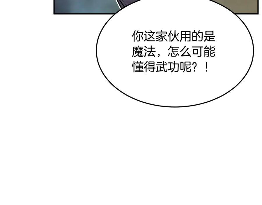 第307页