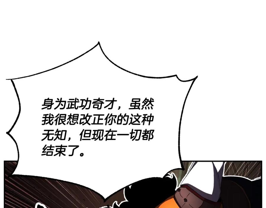 第308页