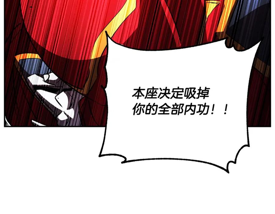 第311页