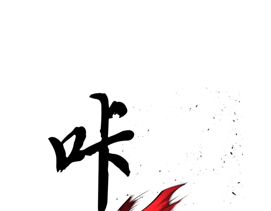 第314页