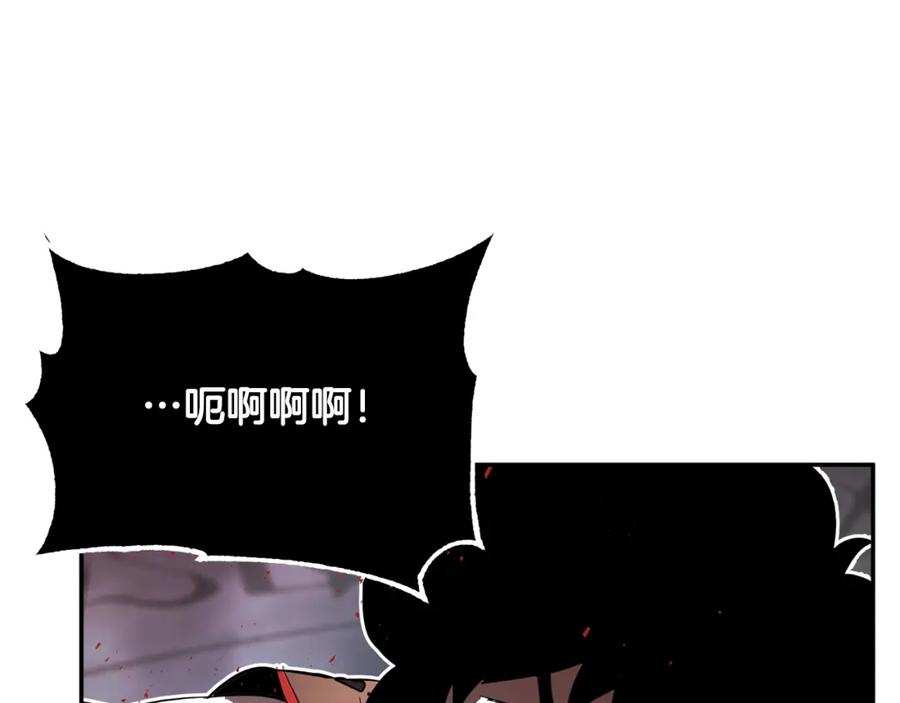 第320页