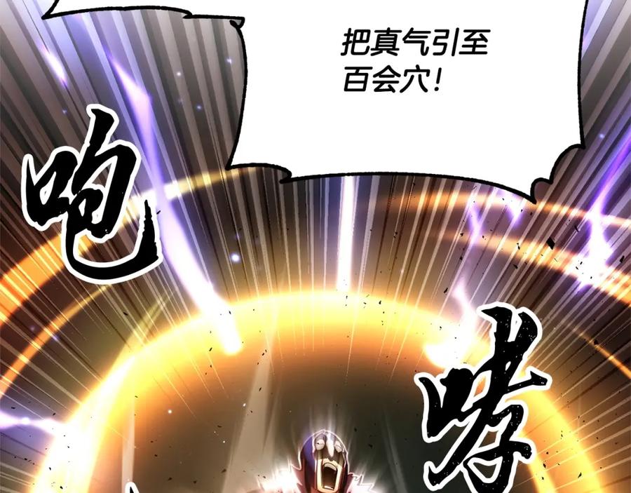 第184页