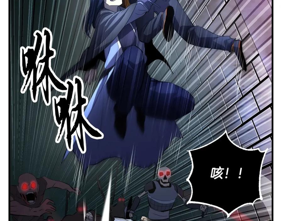第194页