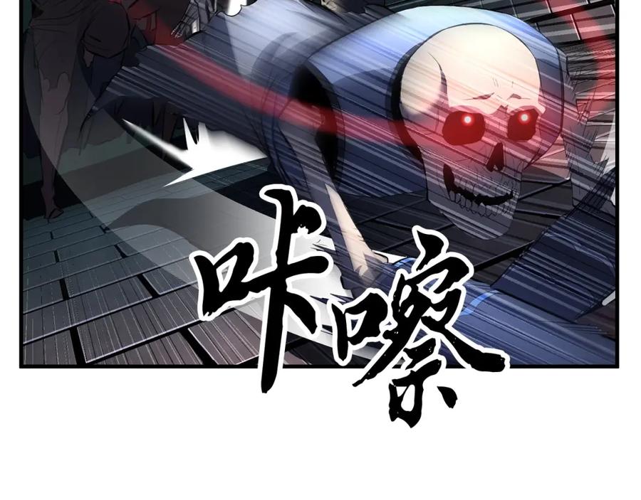 第195页