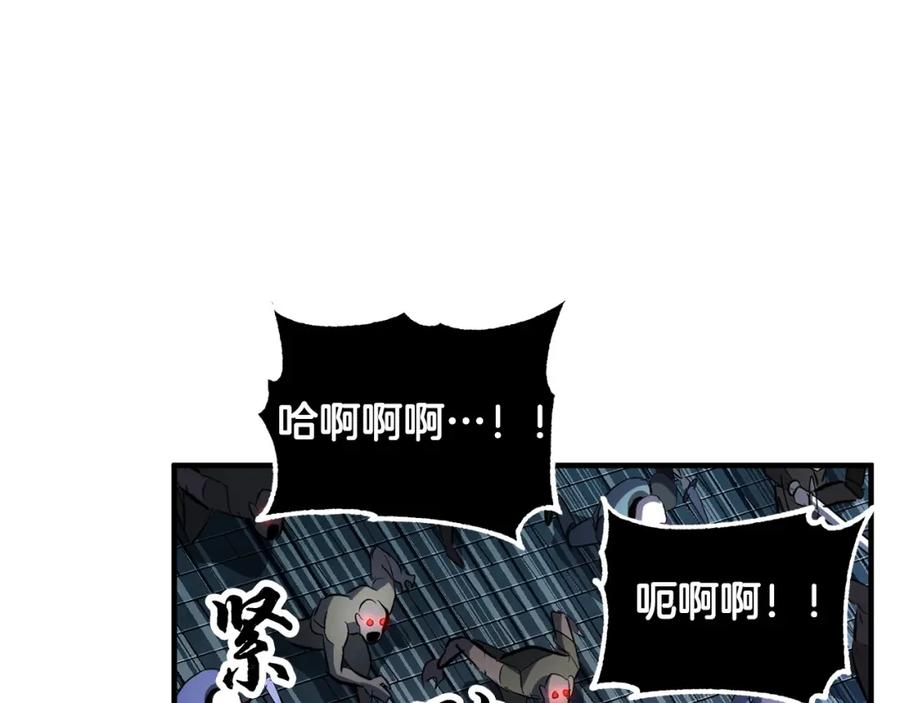 第200页