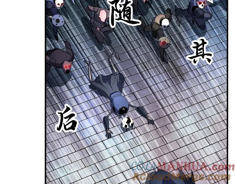 第201页