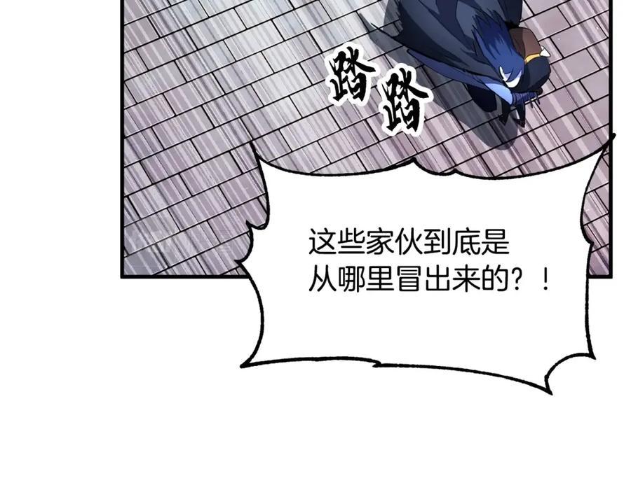 第202页