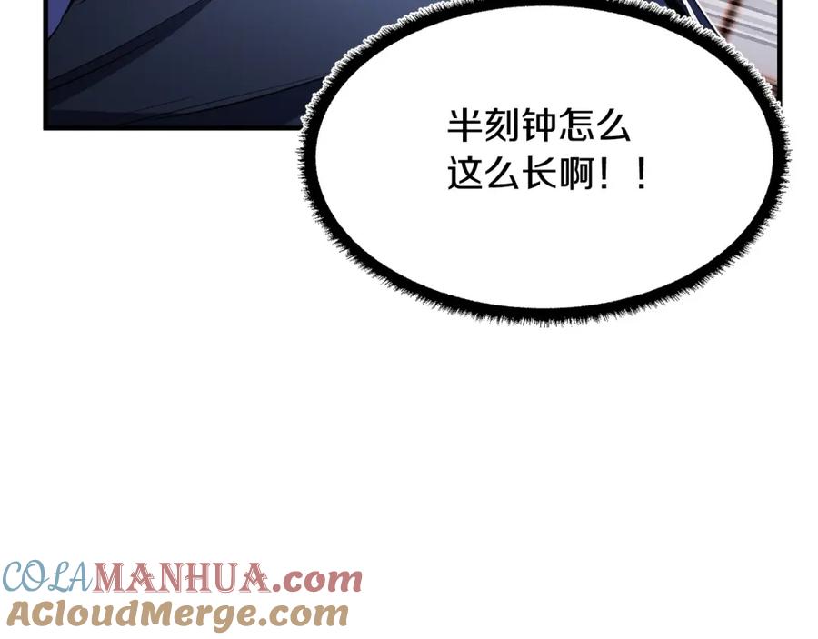第205页