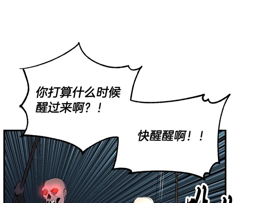 第206页
