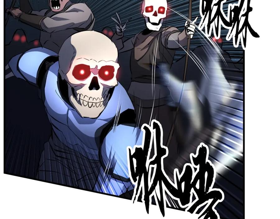 第207页