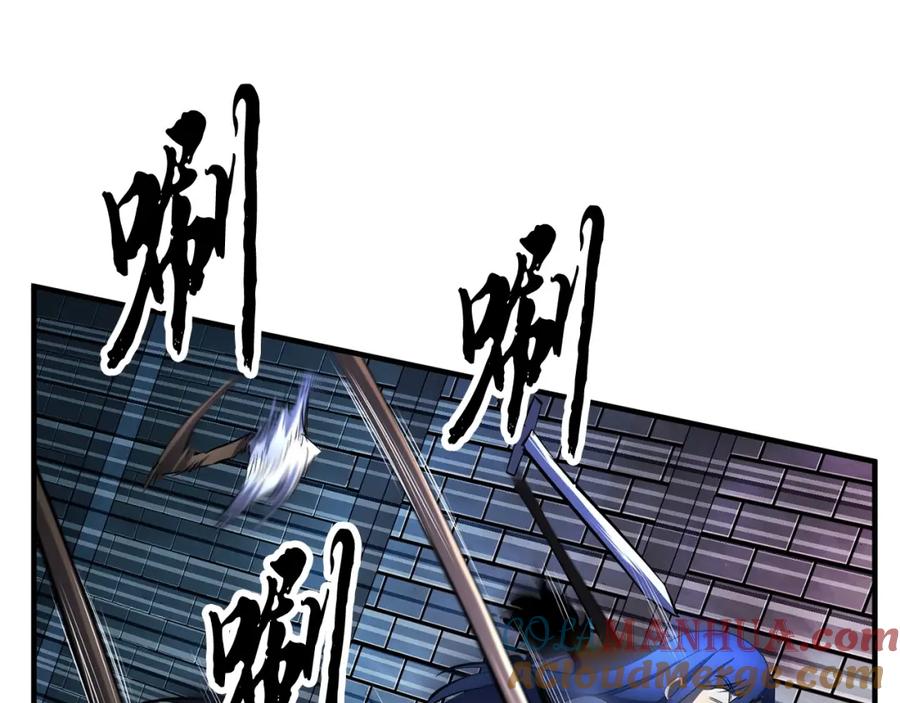 第209页