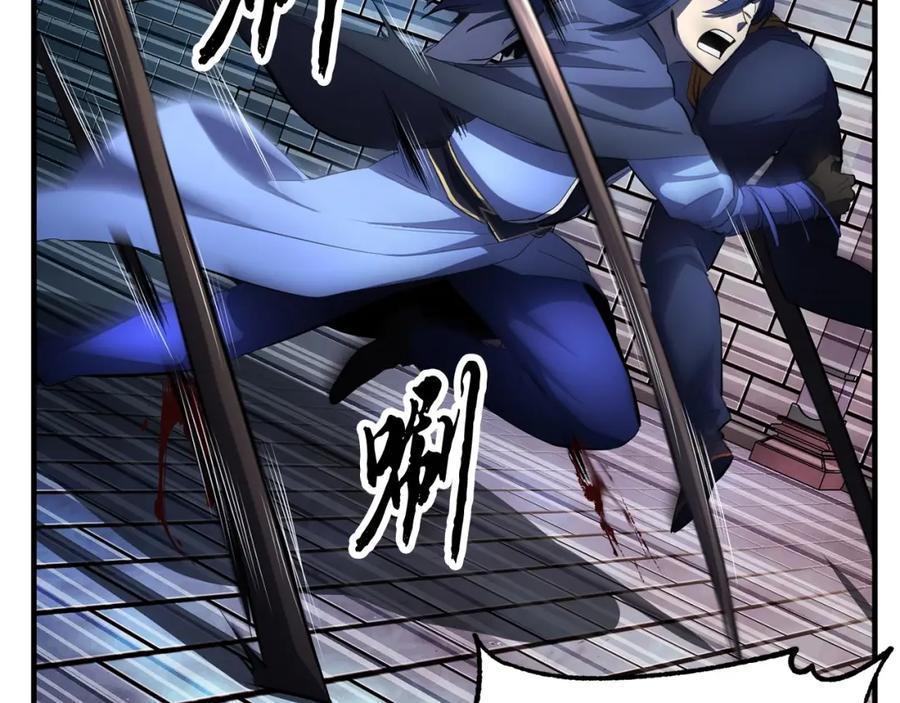 第210页
