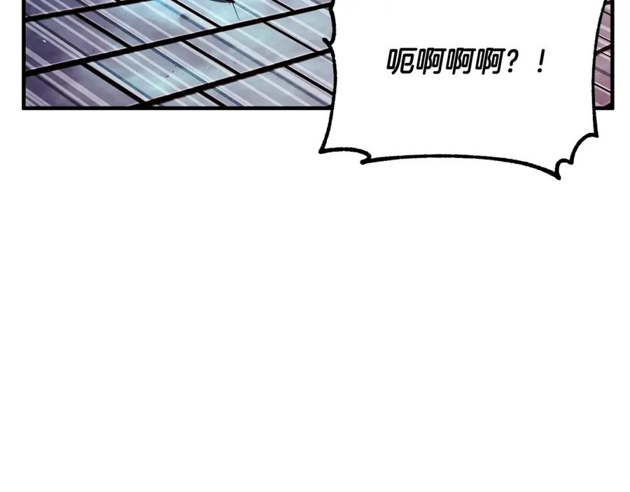 第211页